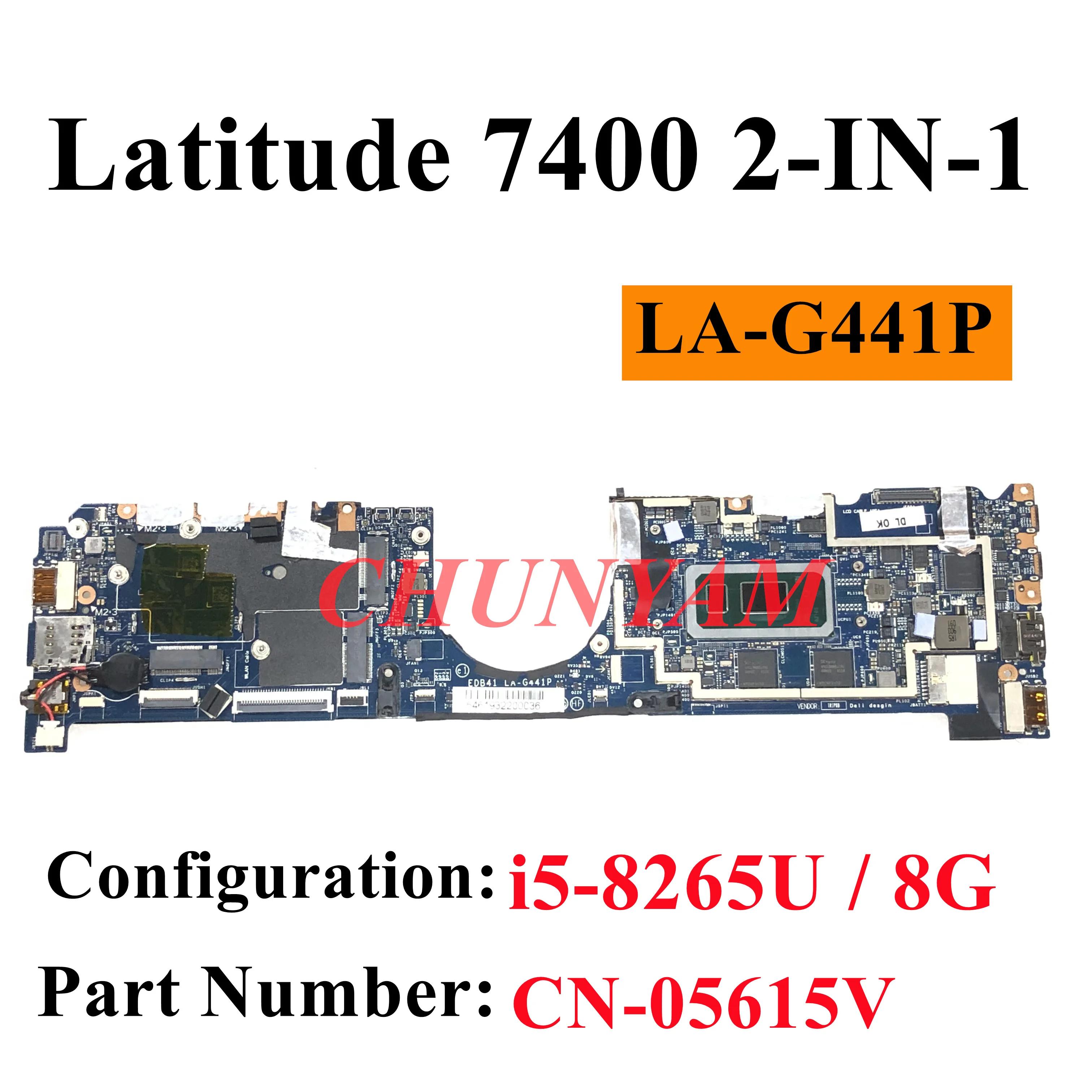 Dell Latitude º Ʈ  κ CN-05615V 5615V ü ׽Ʈ, EDB41 LA-G441P i5-8365u, 8GB RAM, 2 in 1, 14 7400